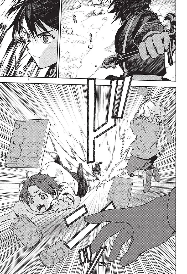 Read Seraph Of The End Manga Online