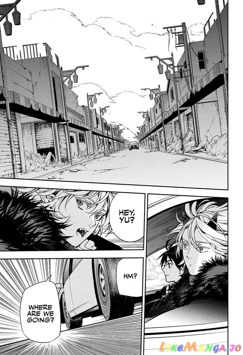 Read Seraph Of The End Manga Online
