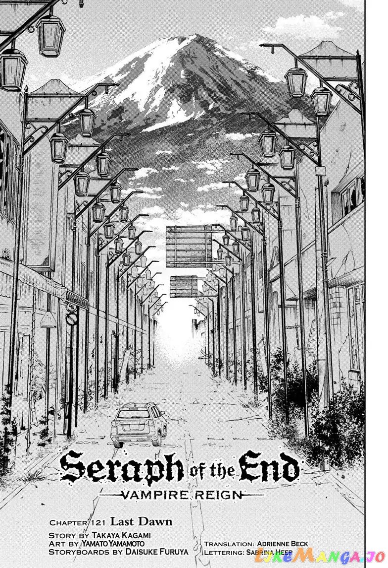 Read Seraph Of The End Manga Online