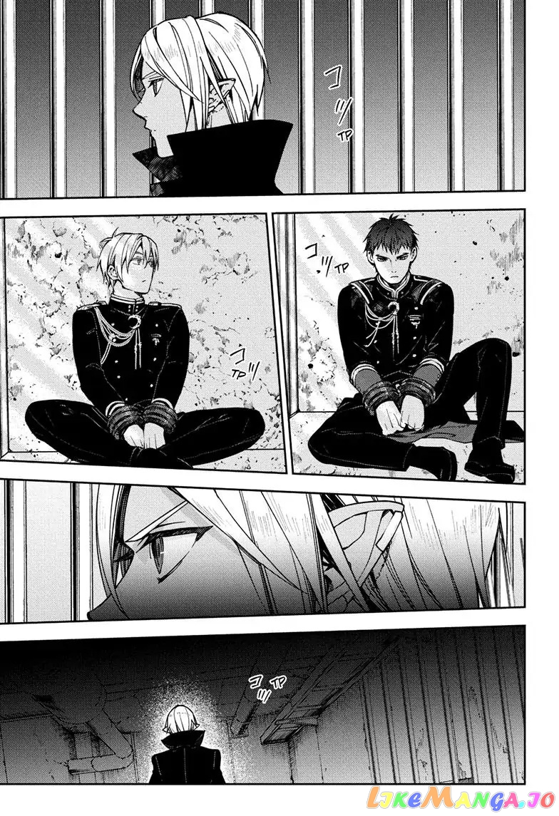 Read Seraph Of The End Manga Online