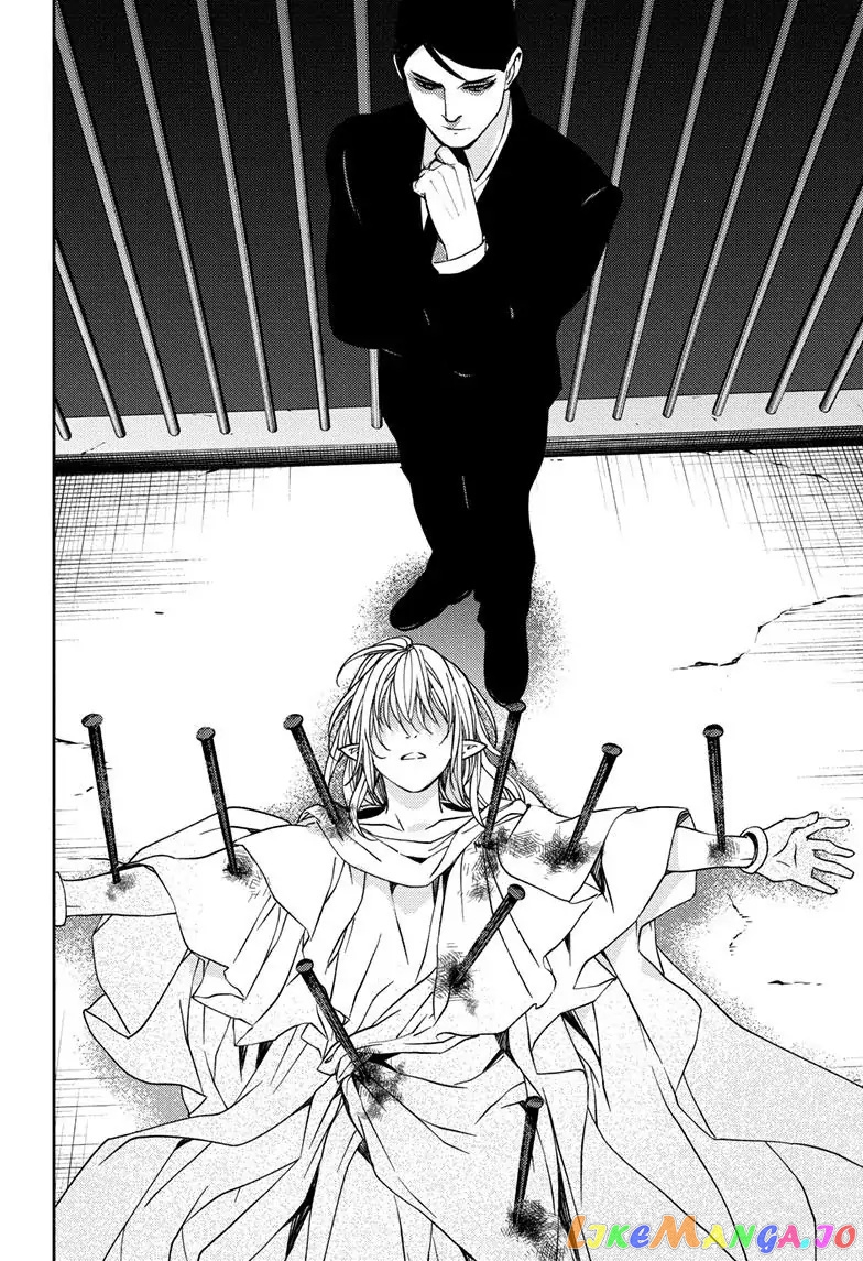 Read Seraph Of The End Manga Online