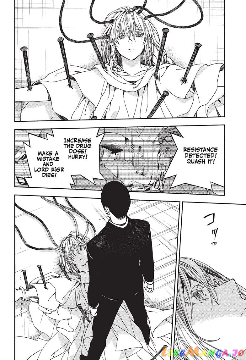 Read Seraph Of The End Manga Online