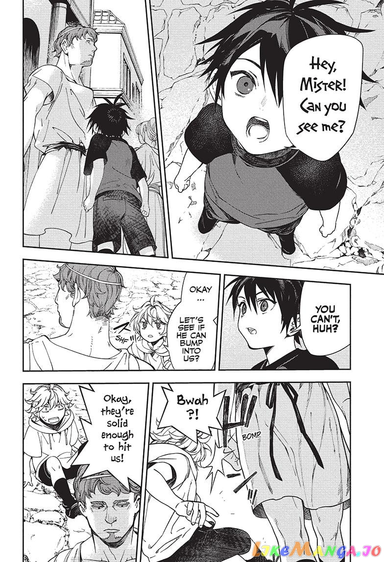 Read Seraph Of The End Manga Online