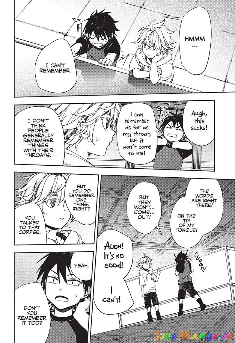 Read Seraph Of The End Manga Online
