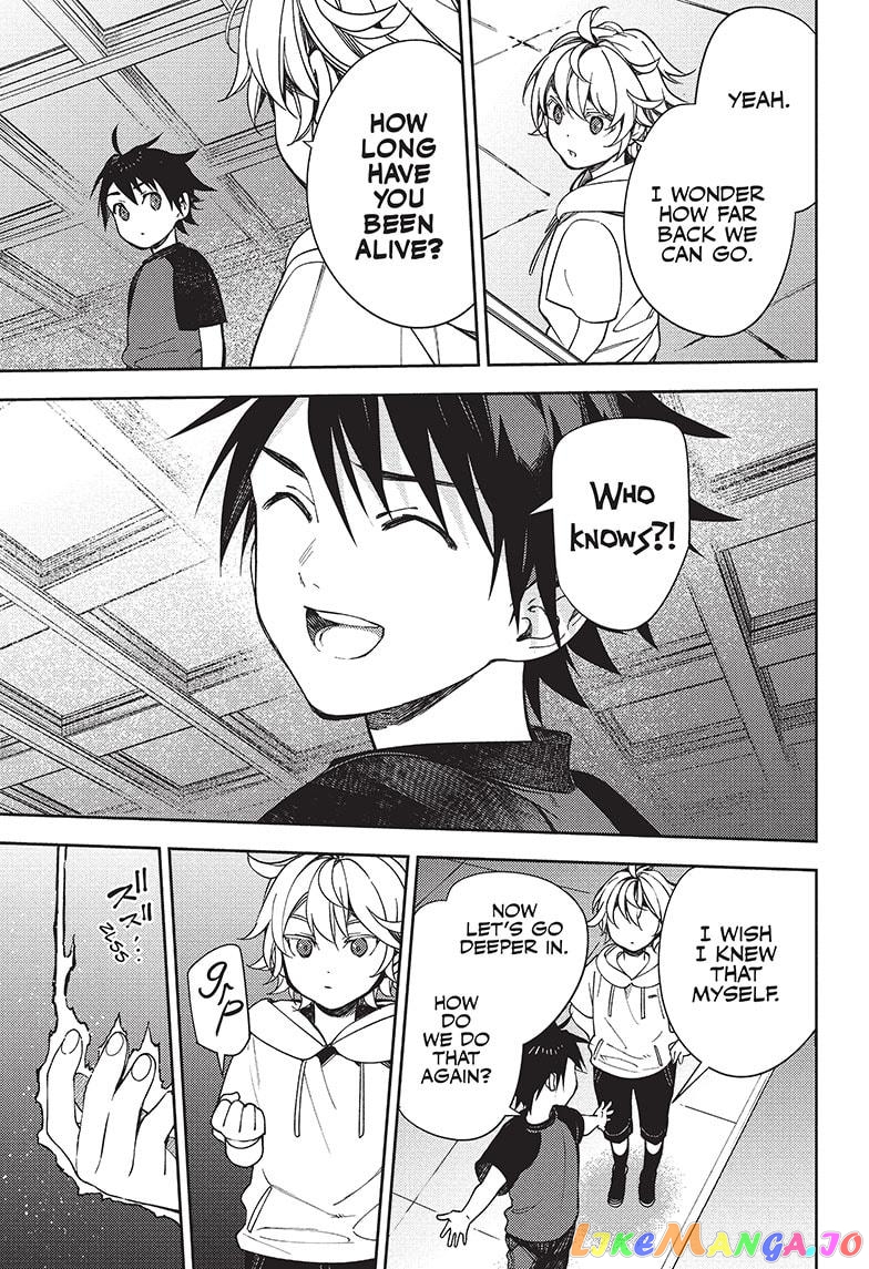 Read Seraph Of The End Manga Online