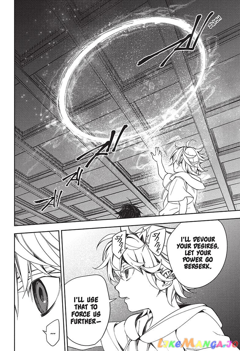 Read Seraph Of The End Manga Online