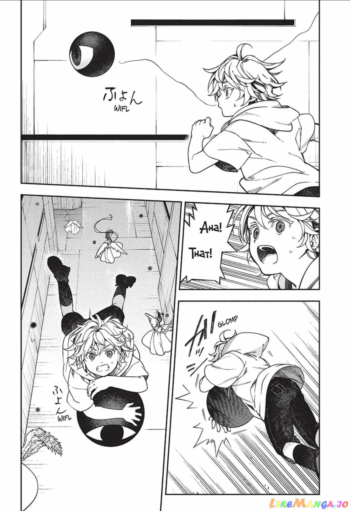 Read Seraph Of The End Manga Online