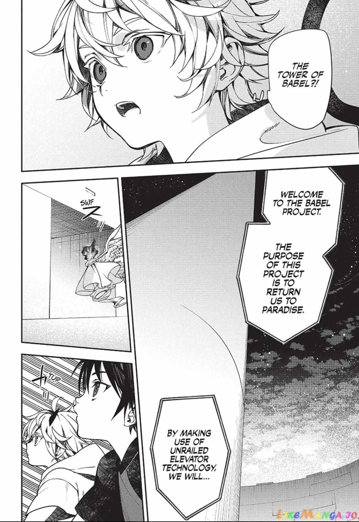 Read Seraph Of The End Manga Online
