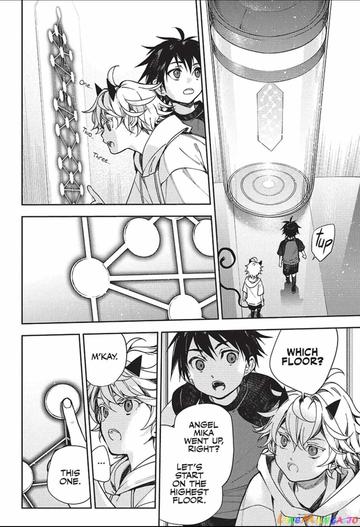 Read Seraph Of The End Manga Online
