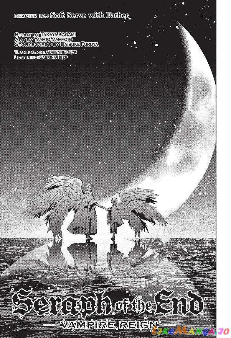 Read Seraph Of The End Manga Online