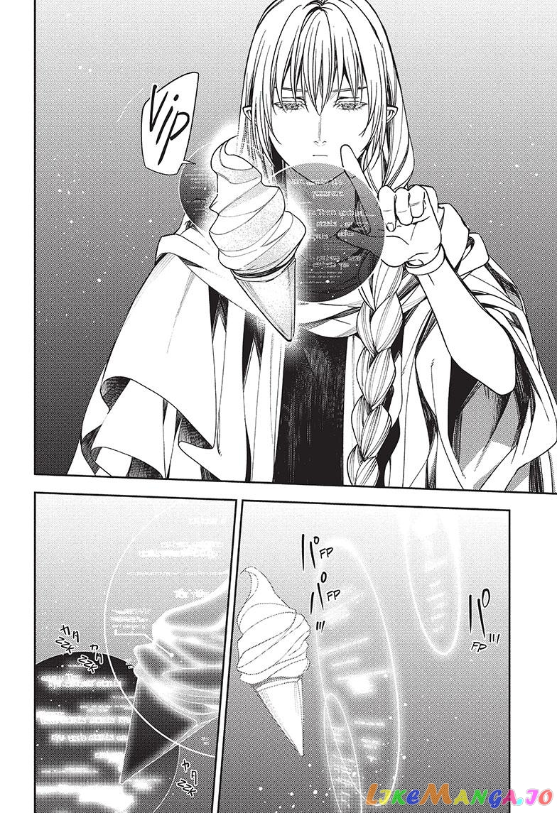 Read Seraph Of The End Manga Online