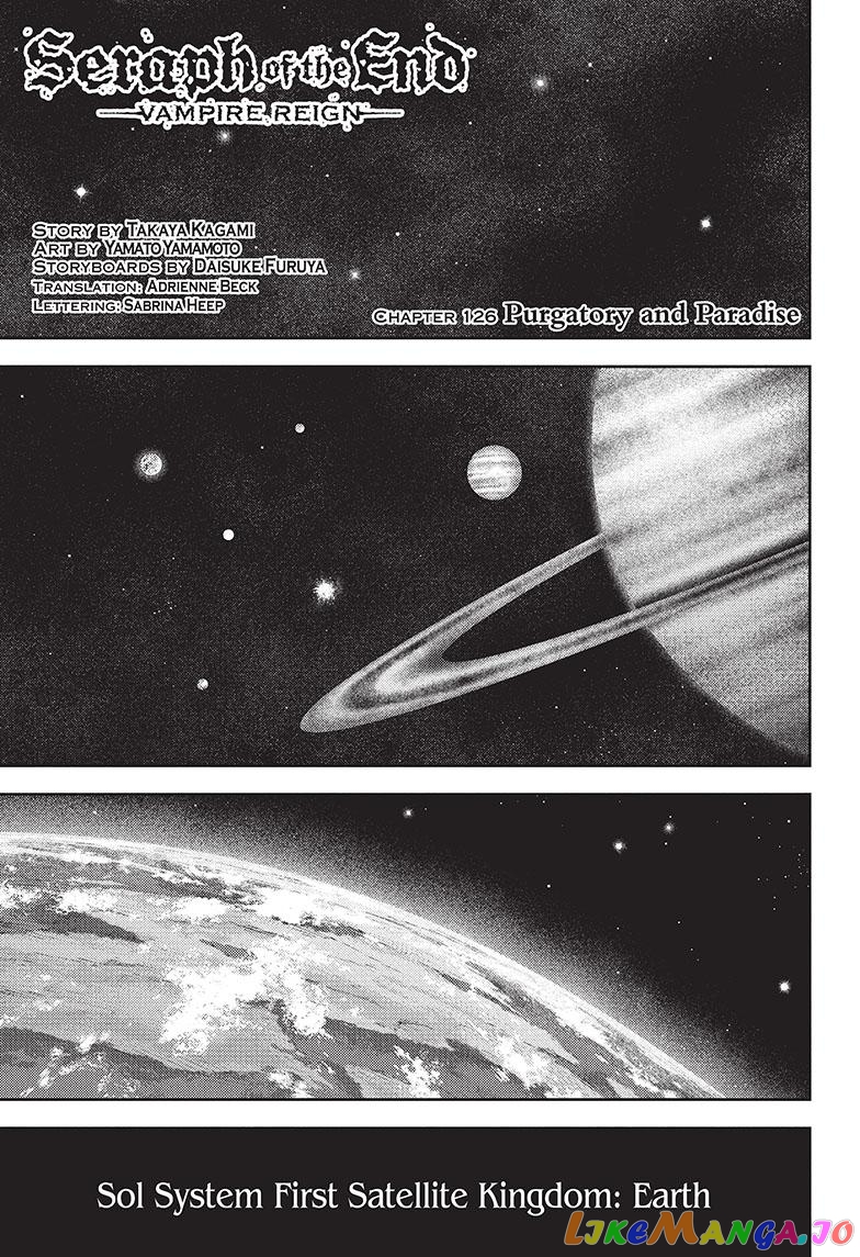Read Seraph Of The End Manga Online