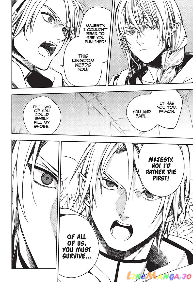 Read Seraph Of The End Manga Online