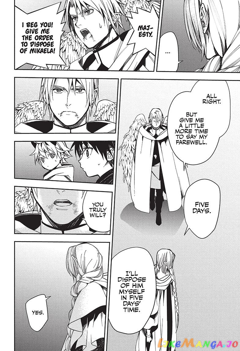 Read Seraph Of The End Manga Online