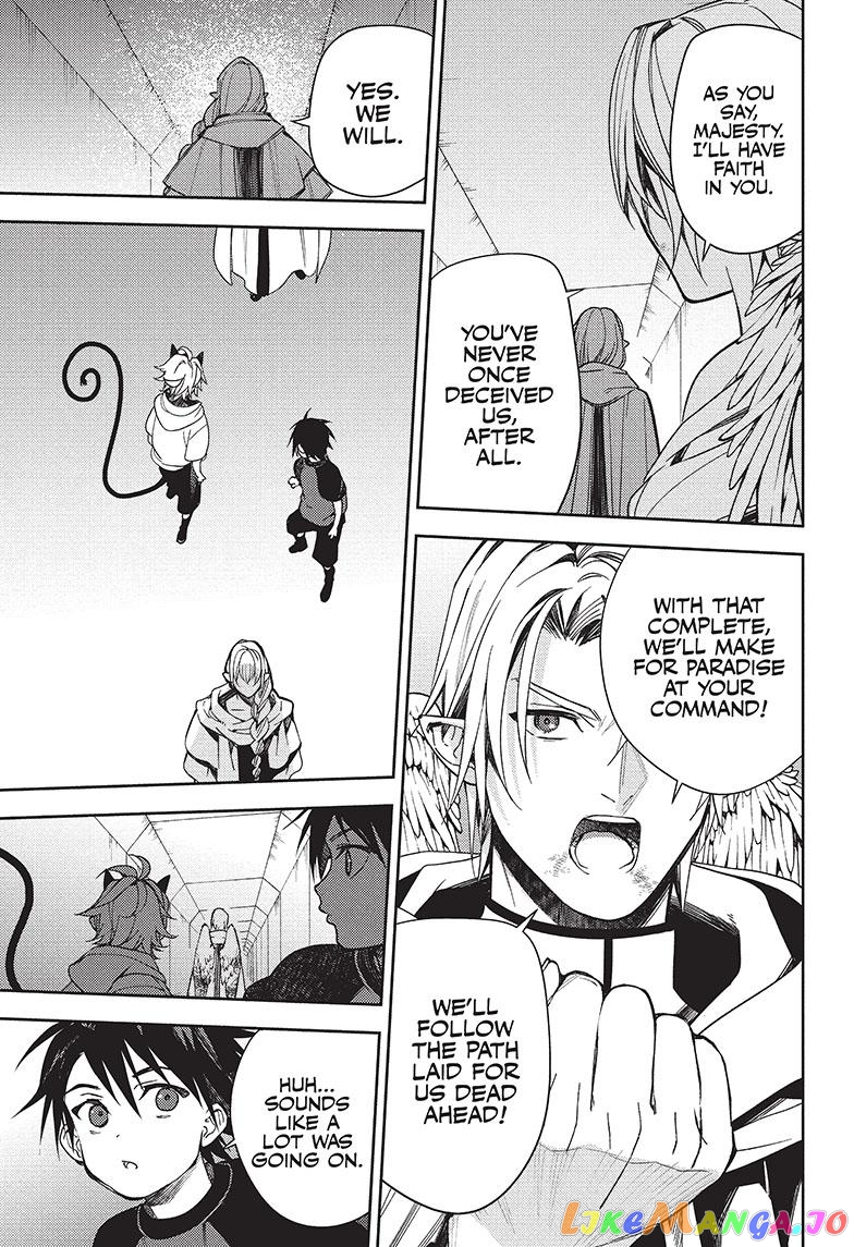 Read Seraph Of The End Manga Online