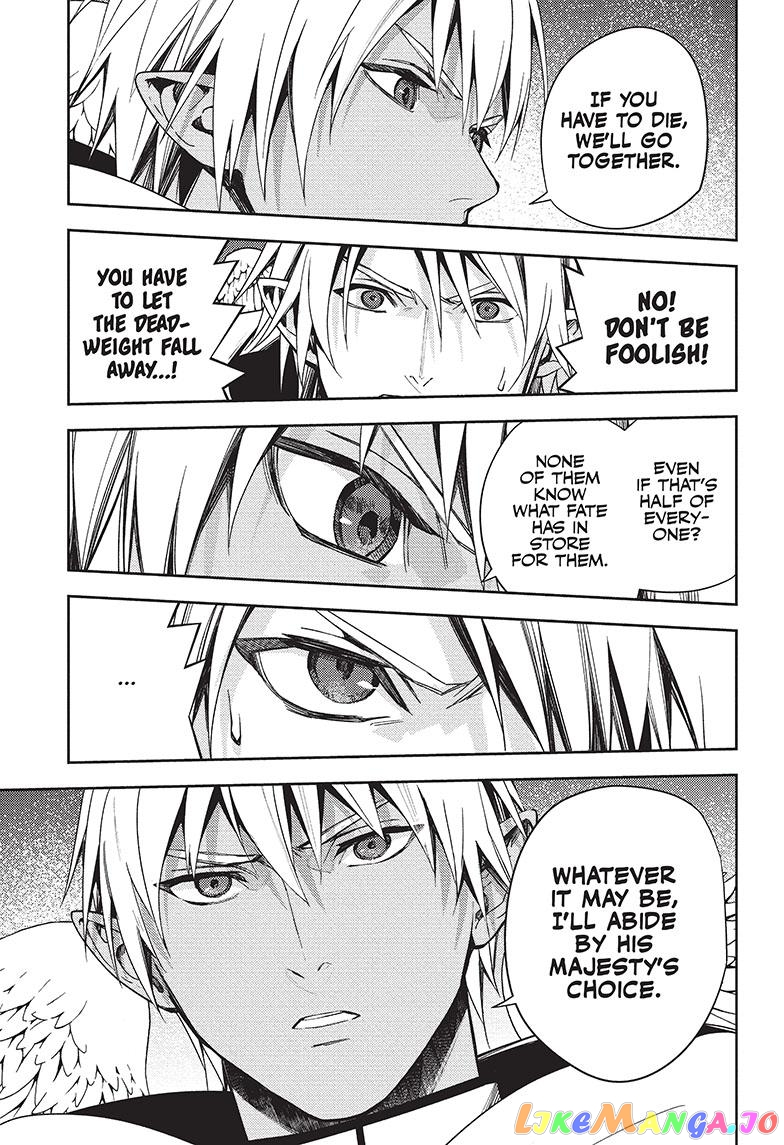 Read Seraph Of The End Manga Online