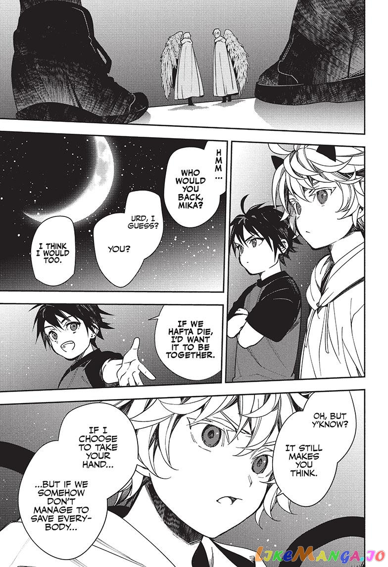 Read Seraph Of The End Manga Online