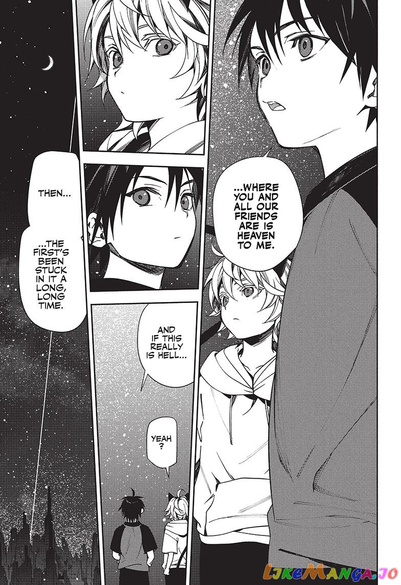 Read Seraph Of The End Manga Online