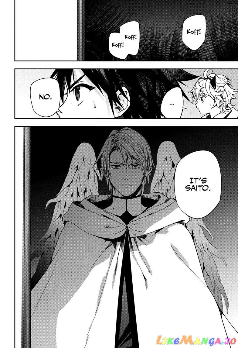 Read Seraph Of The End Manga Online