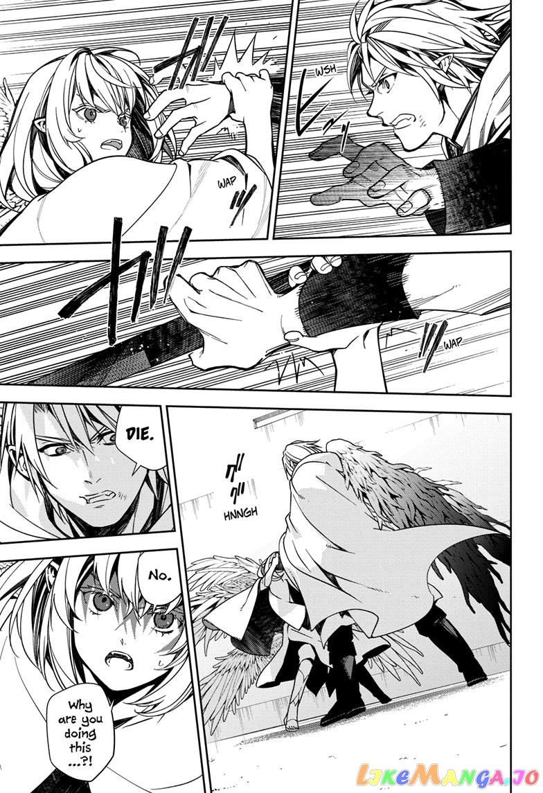 Read Seraph Of The End Manga Online