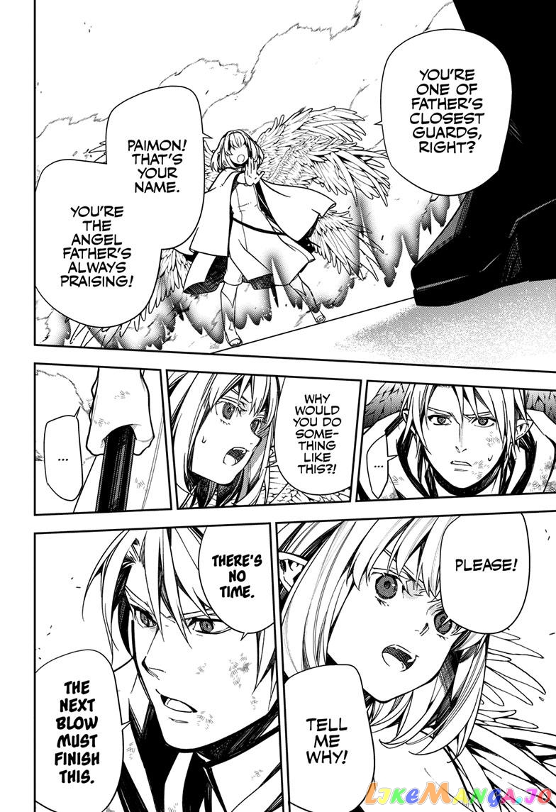 Read Seraph Of The End Manga Online