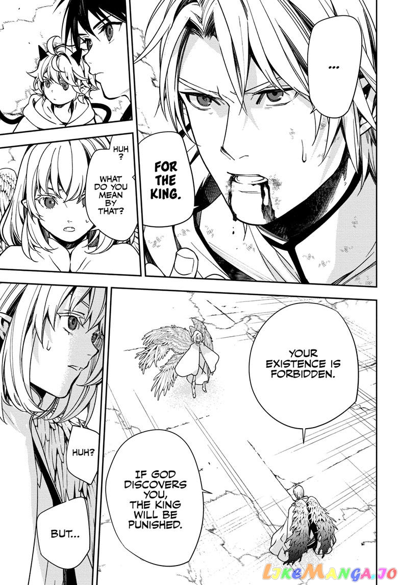 Read Seraph Of The End Manga Online