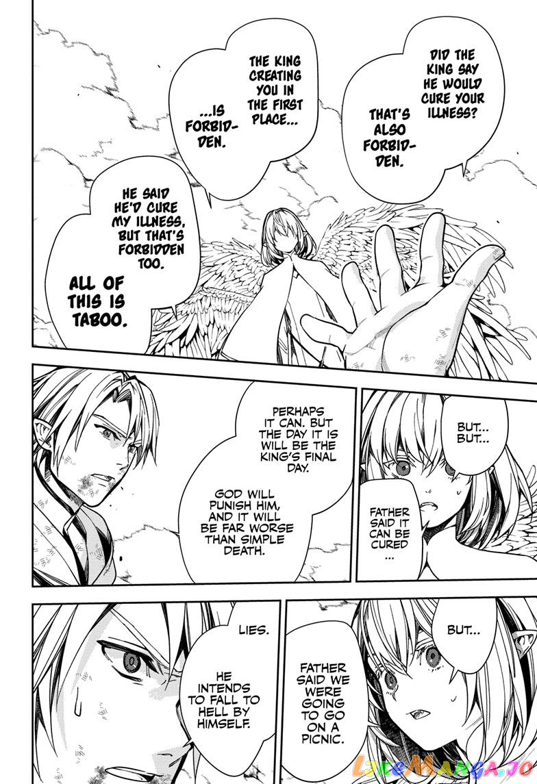 Read Seraph Of The End Manga Online