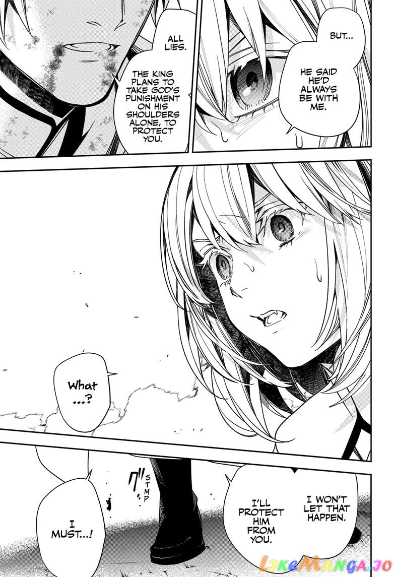 Read Seraph Of The End Manga Online