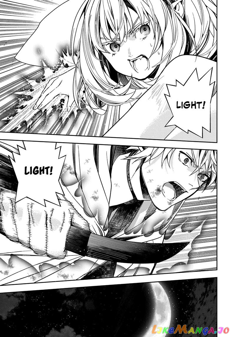 Read Seraph Of The End Manga Online