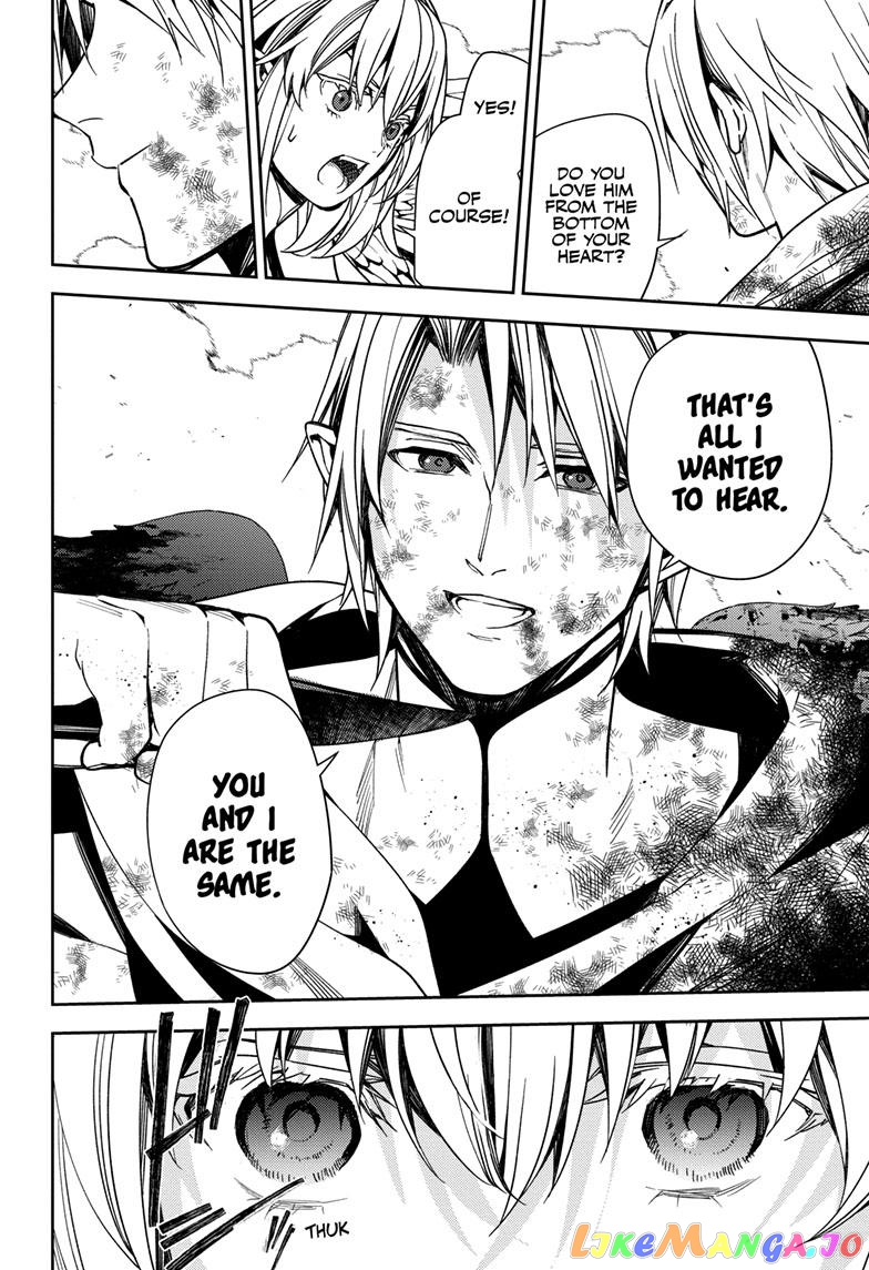 Read Seraph Of The End Manga Online