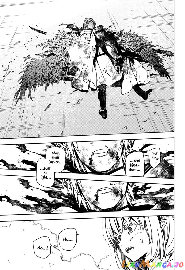 Read Seraph Of The End Manga Online