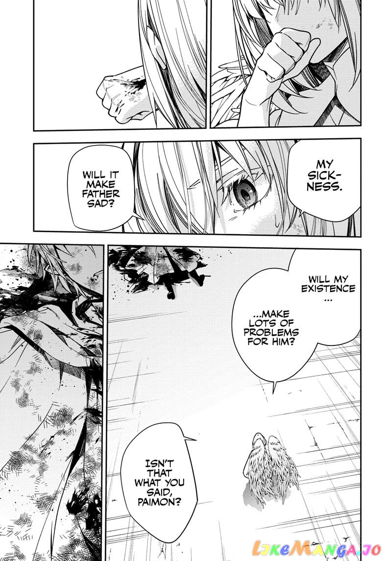 Read Seraph Of The End Manga Online