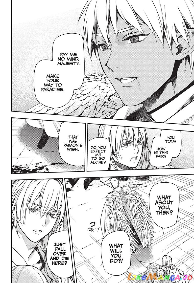 Read Seraph Of The End Manga Online