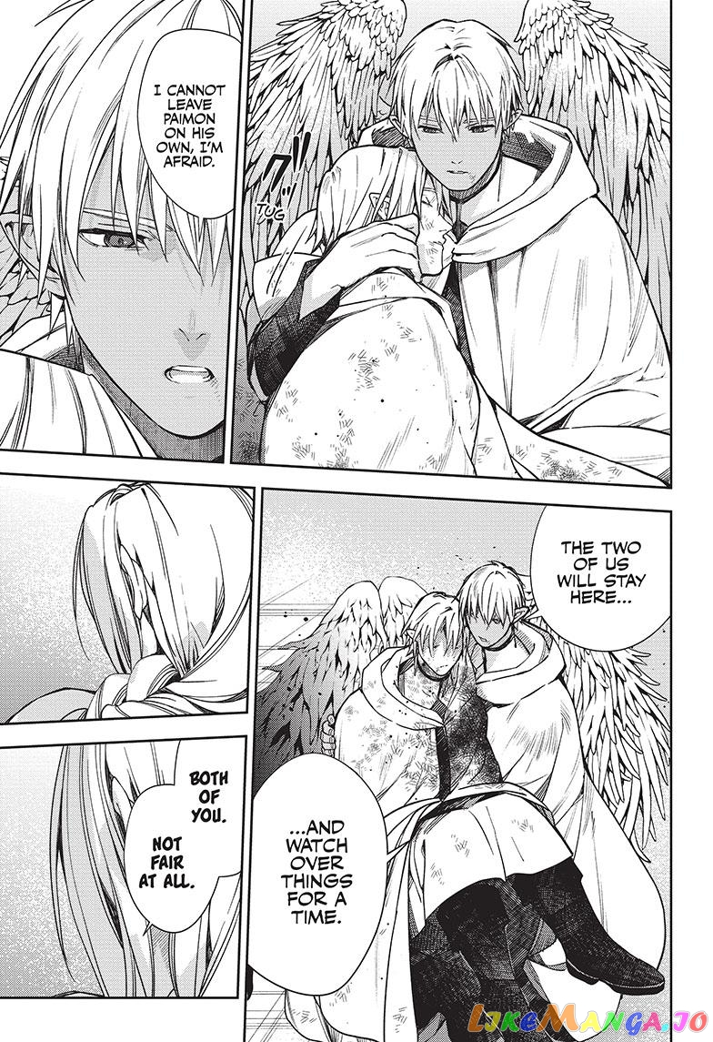 Read Seraph Of The End Manga Online