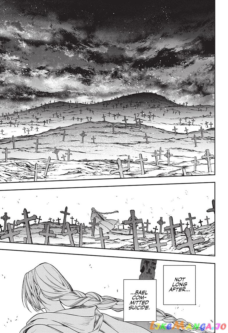 Read Seraph Of The End Manga Online