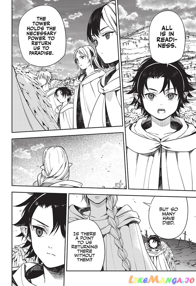 Read Seraph Of The End Manga Online