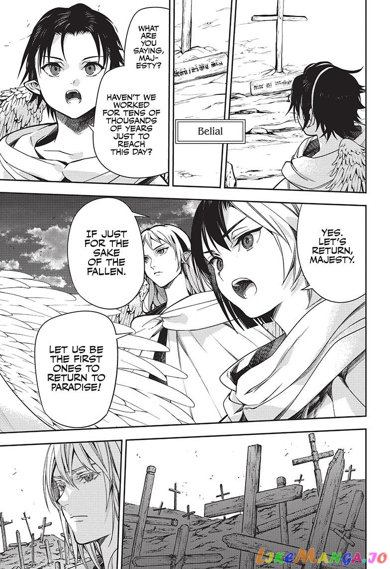 Read Seraph Of The End Manga Online