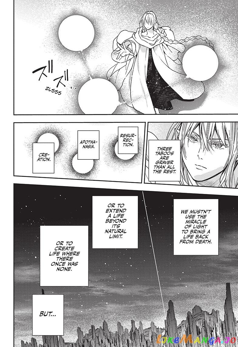 Read Seraph Of The End Manga Online