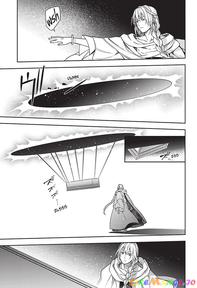 Read Seraph Of The End Manga Online