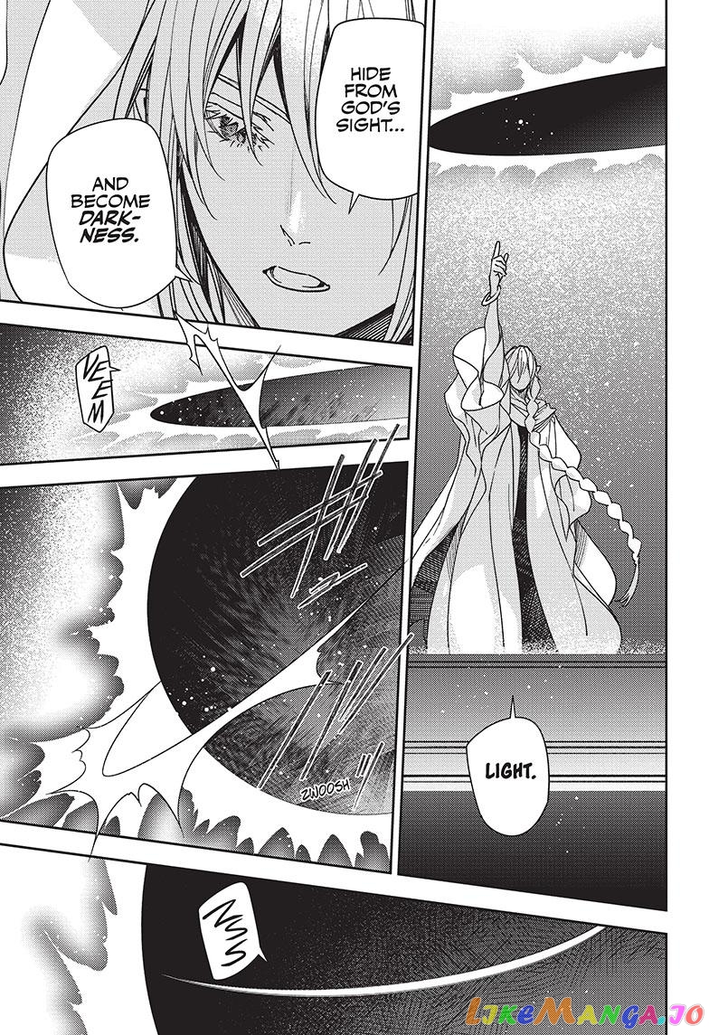 Read Seraph Of The End Manga Online