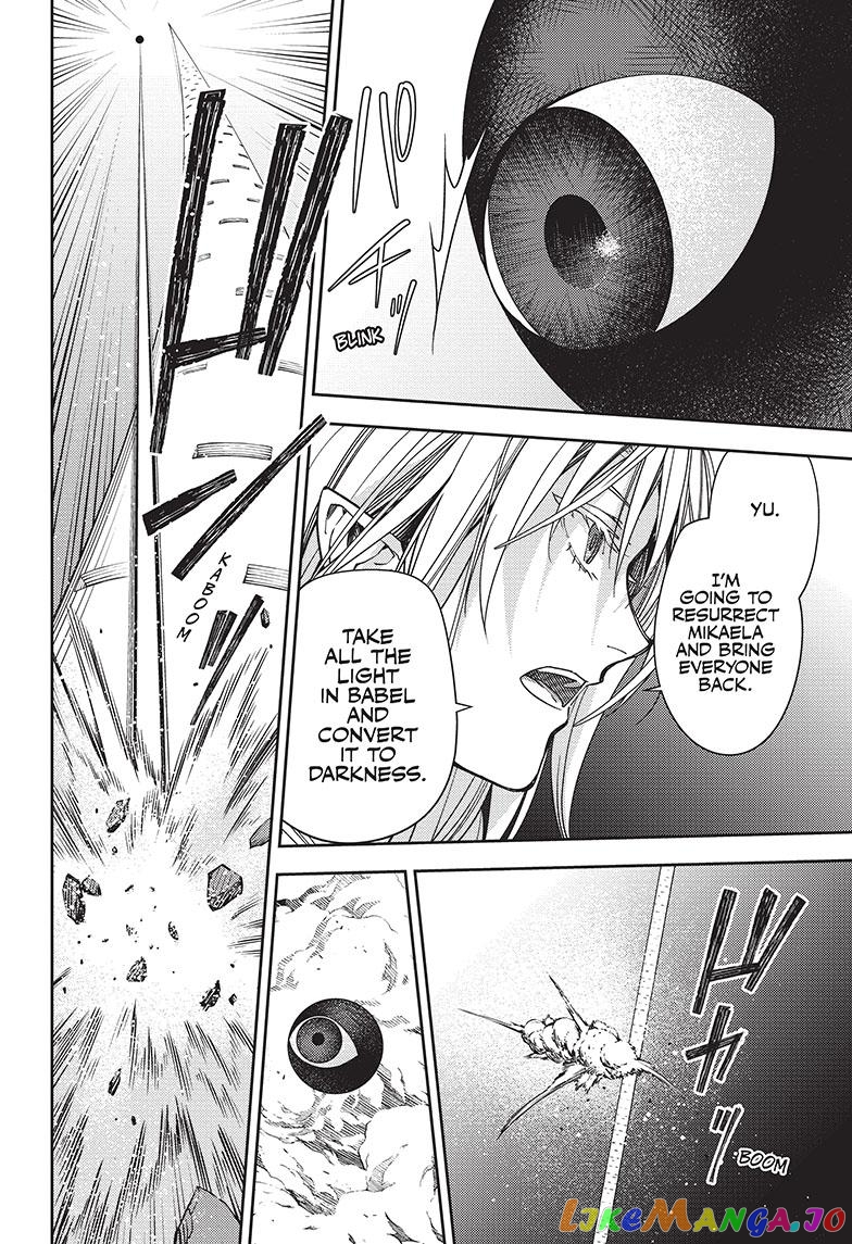Read Seraph Of The End Manga Online