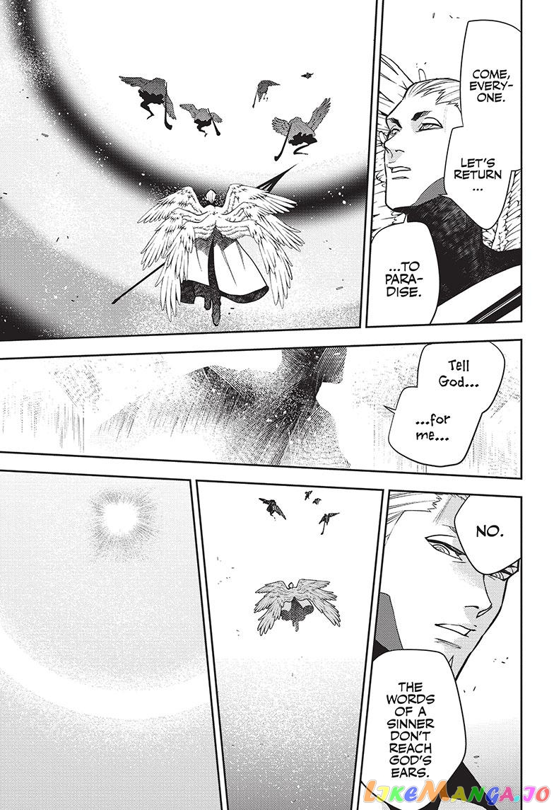 Read Seraph Of The End Manga Online