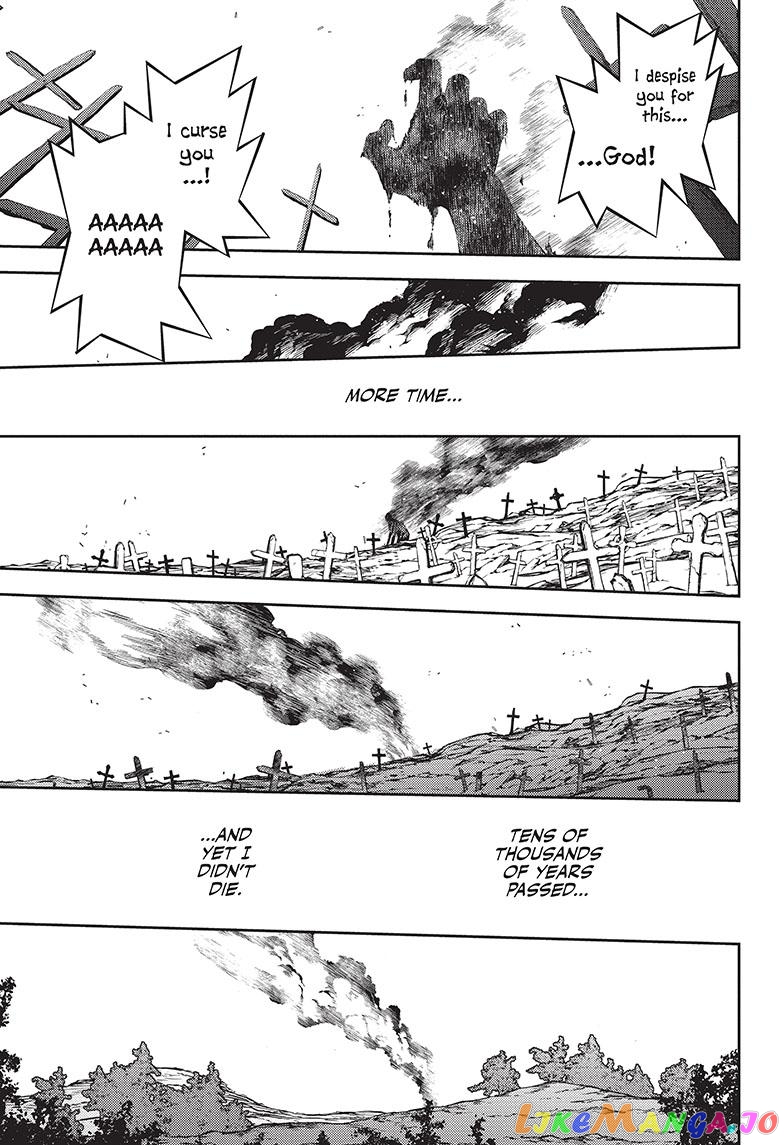Read Seraph Of The End Manga Online