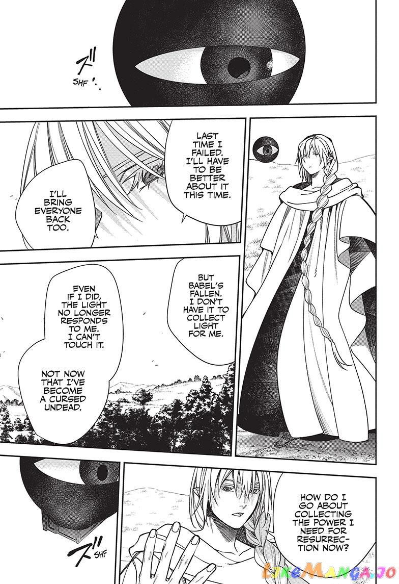 Read Seraph Of The End Manga Online