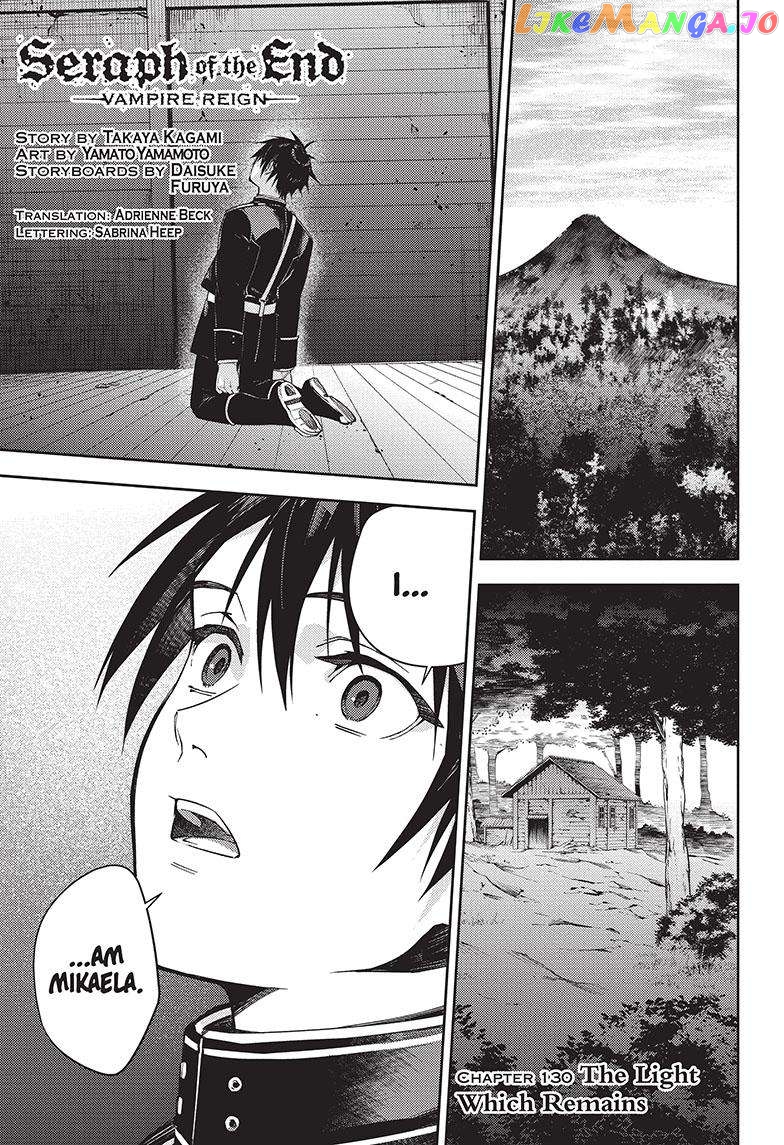 Read Seraph Of The End Manga Online