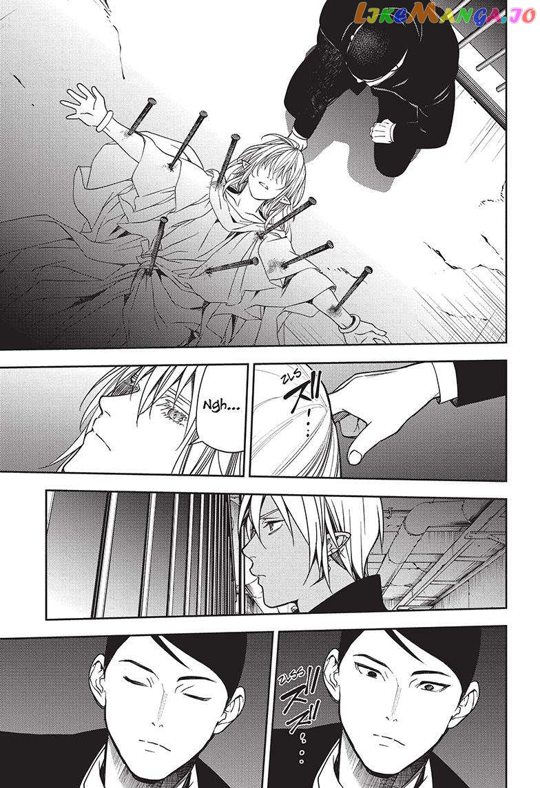 Read Seraph Of The End Manga Online