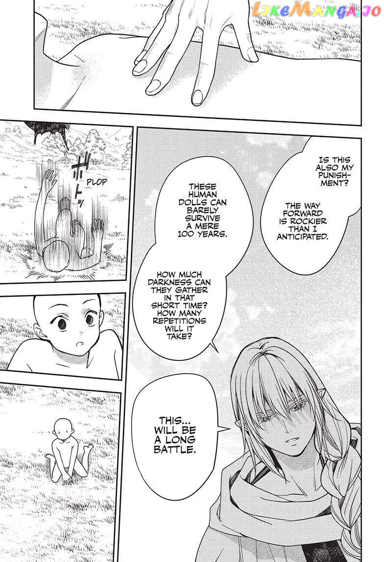 Read Seraph Of The End Manga Online