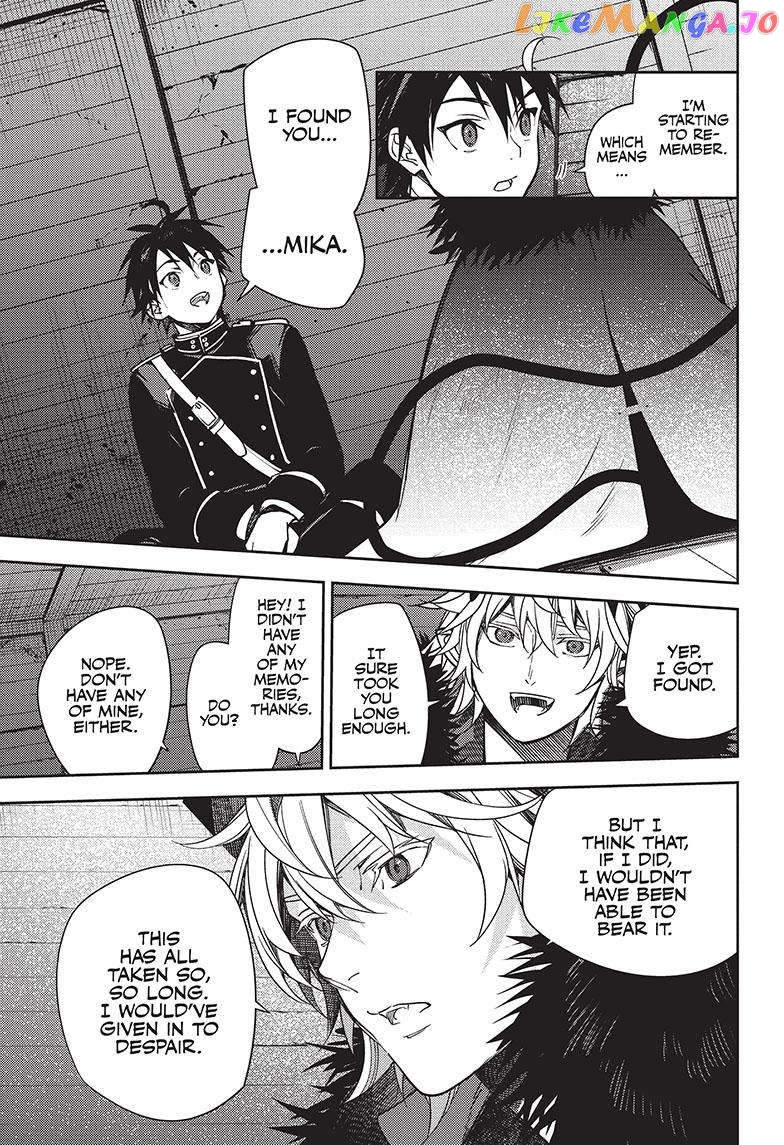Read Seraph Of The End Manga Online