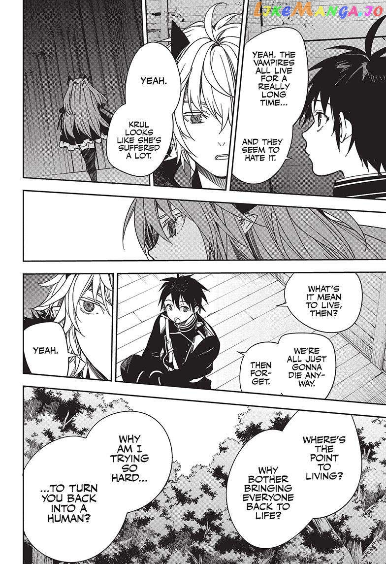 Read Seraph Of The End Manga Online
