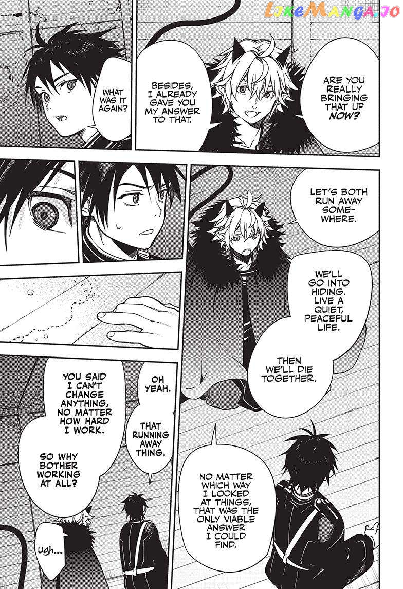 Read Seraph Of The End Manga Online